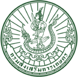 สำนักงานเกษตรอำเภอจอมพระ